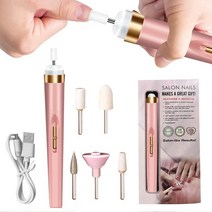 네일아트 여름 손톱 전기 네일 드릴 샌더 네일 매니큐어 기계 밀 with light, 다크 핑크
