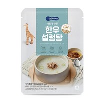 베베쿡 처음먹는 반찬&간식 먹거리 모음, 1개, 베베쿡 바르게 만든 한우 설렁탕
