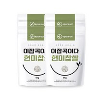 2021년산 이잡곡이다 국산 현미찹쌀 5kg x 4봉