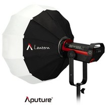 APUTURE Lantern(26 inches) 어퓨쳐 랜턴 26인치