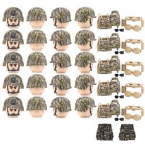 레고미국 101 공수 사단 육군 공격대 빌딩 블록 피규어 무기 액세서리 총 조끼 배낭 브릭 D293 5 개, 02 US101-B