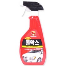 W1FF494L 물왁스600ml 자동차왁스 차량용품 불스원 세차용품 차량광택제 차량크리너
