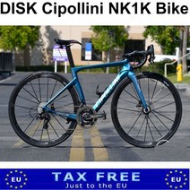 전기자전거 전기자전거렌탈 Cipollini-T1000 Ottanio 반짝이는 흰색 디스크 NK1K 탄소 완전한 자전거 도로, 01 White, 02 50cm