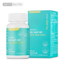 겟잇뉴트리 관절 연골에 좋은 MSM 2000 식이유황 120정, 120정 x 4개