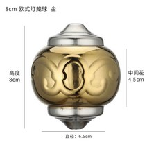 스텐볼 304 에노 유키 좋다 스텐레스 유럽식 꽃 바디슈트 공 물이 불어나다 대문 계단 부품 장식 4100323992, 골드 304 유럽식 꽃 -9211