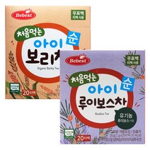 [베베스트] 2개무료배송 보리차 루이보스차 결명자차, 06.보리차(티백)+루이보스차(티백)
