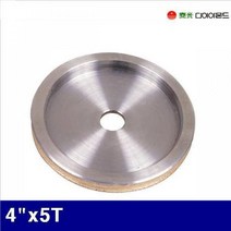 QYE047480(1EA) 유리면취휠-(전착) 태광다이아몬드 4Inchx5T 3971392