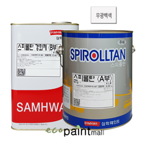철재 스피롤탄 4L 유광 무광 자동차 차량 샌드위치판넬 공장지붕 아크릴 우레탄 페인트 [삼화페인트], 4. 백색 (무광), 4000ml, 1개
