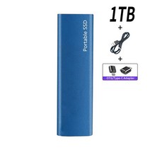 샤오미 휴대용 외장형 하드 SSD USB C 고속 디스크 1TB 2TB 4TB 16TB, [09] Blue 1TB