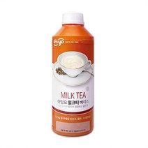 아임요 밀크티 베이스 1.2kg x 1개, 단품
