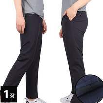 여름_WFB무지바지 냉감원단 28~46까지 원턱 이중지퍼 등산복 작업복바지 빅사이즈 단체복 바지