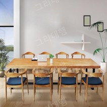 나무 우드슬랩 식탁 테이블 책상 원목 식탁 상판, 160 70 75cm 데스크탑 두께 5cm