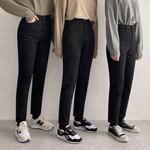 코코블랑 에브리데이 일자 팬츠(길이선택)