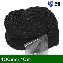 GDG2107 호암-가죽커버 100mm 10m (1EA) 토치보호/토치보호커버/알곤토치커버/토치커버