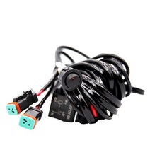 SS테크마린 선박 차량용 써치라이트 전용 6M 하네스 더블케이블 써치라이트 릴레이 퓨즈