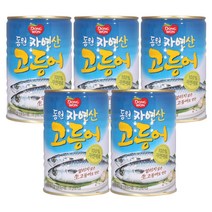 동원 고등어 통조림 300g x, 5캔