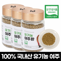 100% 국내산 유기농 여주 환 비타민 C 베타카로틴 쓴 오이 Bitter Melon 국산 어주 열매 효능 효과 추천 부모님 어머니 아버지, 200그램 x 3개