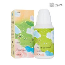 홀리데이 칼슘파우더 150G 과일 채소 세척제 세정제, 단품