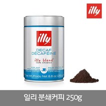 일리 디카페인 분쇄커피 250g