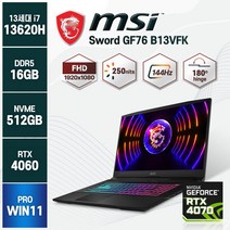 [백팩/ 마우스 증정] MSI Sword GF76 B13VFK 인텔 13세대 i7-13620H RTX4060 17인치 윈도우11 노트북, GF76-B13VFK, WIN11 Pro, 16GB, 512GB, 코어i7, 블랙