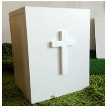 화이트 소형 주일 헌금함 봉헌함 봉투꽂이 1구