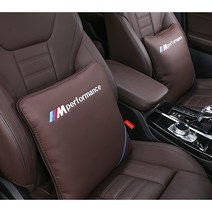 BMW M퍼포먼스 차량용 3D 메모리폼 쿠션 베개 이불겸용 1/3/5/7시리즈, 브라운
