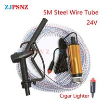 자동차 전기 오일 펌프 DC 12V 24V 자동 펌핑 디젤 물 잠수정 12L/분 연료 이송 알루미늄 합금 쉘, 24V Cigar Lighter