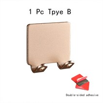 원판정리대 123 Pcs 알루미늄 펀치 면도기 홀더 스토리지 후크 남자 면도 선반 욕실 랙 액세서리, [03] Golden Tpye B