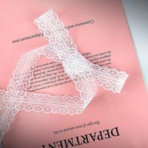 리본제작 택끈 택줄 지끈공예 청첩장리본, 레이스리본끈 화이트