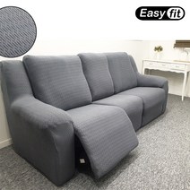 이지핏 Easyfit 리클라이너 커버 한샘 프라임 소파 호환 높은 팔걸이형 쇼파 천갈이 리폼 덮개 2인 3인용 자가드 소재 (국산), 그레이