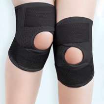 출산무릎보호 인기 제품들