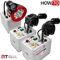하우투 실속형 집어등 해초롱 프리미엄 달초롱 120W 100W 60W 50W 낚시 갈치, 선택01-달초롱 50W 11.5시간