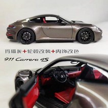 1/24 포르쉐 911 RWB 718 카이엔 마칸 992 다이캐스트 장식 선물, Carrera 4S 992 마노 그레이 커, 승용차