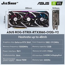 고사양 오버클럭 고성능 그래픽 새로운 컴퓨터 카드 비디오, rtx 3060 12g lhr
