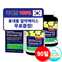 HDL LDL 저밀도 고밀도 낮은 높은 콜레스트롤 콜레스테롤 낮추는 고지혈 관리 약90일분 영양제, [1]달맞이유 1병(3개월분)