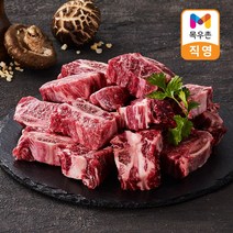 [목우촌] 국내산 한돈 돼지갈비 찜용 500G, 단품