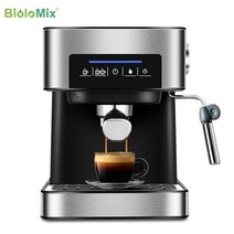 BioloMix 20 바 1050W 반자동 에스프레소 커피 머신 메이커 우유 Frother Cafetera 카푸치노 온수 스팀, CM6863_CHINA | EU