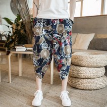 WAWAMOM(특허브랜드) 남자 알라딘 바지 똥싼바지 배기팬츠BEW038