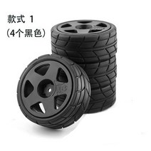 RC카 무선자동차 4pcs 65mm 플라스틱 휠 림 고무 타이어 110 rc 랠리 온로드 레이싱 tamiya tt02 xv01 94123 hpi kyosho, 1 블랙
