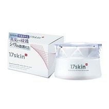 일본제 클렌징폼 세안제 일본수입17skin(이치나나스킨)약용 링클 올인원 약용 유효