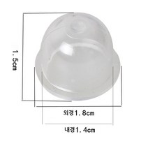 예초기 카브레타 기화기 프라이머 펌프 4행정 엔진 관리기 비료 살포기 전정기 기름 연료 가스 부속 농업용 잔디 기계 예취기 캬브레타 오일 부품 꼭꼭이 뿌꾹이 라인 필터 뽁뽁이