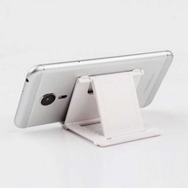 접이식 핸드폰 받침대 홀더 홍보 선물 거치대 스탠드, 화이트