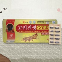 피로 50대 영양제 6년근 고려진생 골드 인삼 120캡슐, 본상품선택, 본상품선택