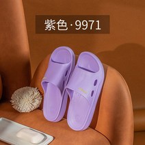 슬리퍼 가정용 여성용 신발 남성 여름 플랫 샌들