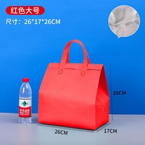 일회용 보온백 알루미늄 호일 배달 전용 디저트 토트백 세트, 빨간색 큰, 50