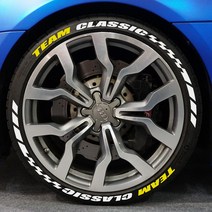 그리븐 타이어 레터링 스티커 데칼 이니셜 1.5cm 2cm TR01a (알파벳 조합), O (2cm)