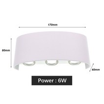 북유럽 거실 조명 이쁜 거실등 led 벽 램프 야외 방수 벽 조명 벽 실내 램프 홈 옆, 6w 흰색, 따뜻한 흰색(2700-3500k)