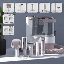 털 제거 펫 빗 브러쉬 대형견 에어 클리닝 개털 청소기 진공 반려견 묘, 핑크 화이트 (상세 이미지 참고)