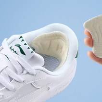 큰신발 뒤꿈치스티커 운동화덧댐패치 런닝화 까짐방지
