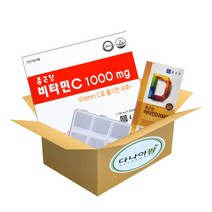[다나아팜] 종근당 비타민C 200정+종근당 비타민D 2000IU +알약통 세트, 1세트